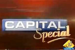 Capital Special on Capital Tv