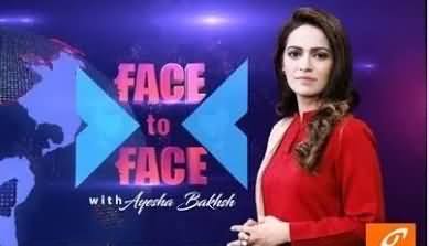 Face to Face with Ayesha Bakhsh