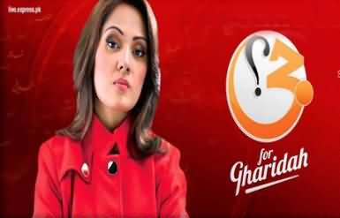 G For Gharida Farooqi 
