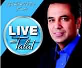 Live with Talat on Aaj Tv
