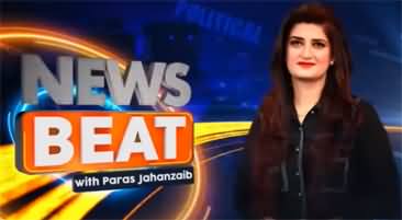 News Beat with Paras Jahanzaib