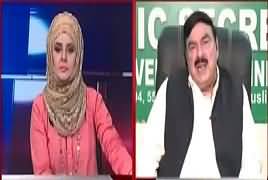 10 PM With Nadia Mirza (Sheikh Rasheed Exclusive Interview) – 13th October 2017