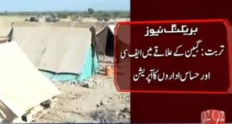 13 Terrorist Killed By Security Forces Who Were Involved in Turbat Killing Of 20 Laborers