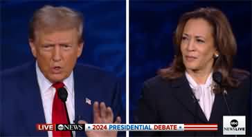 2024 Presidential debate between Donald Trump and Kamala Harris