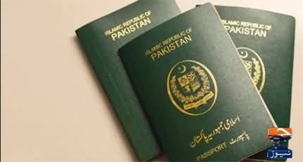 2025 list: Pakistanis can travel to 33 countries without any visa