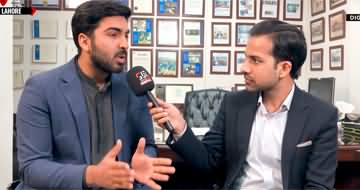 22 year old boy earned millions of rupees from Pakistan stock market