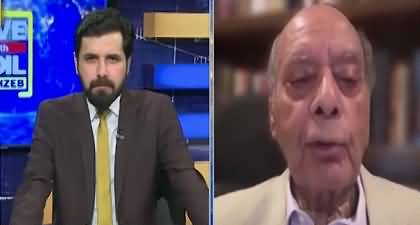 26th amendment & Yahya Afridi appointed as chief justice - Justice (r) Shaqi Usmani's analysis