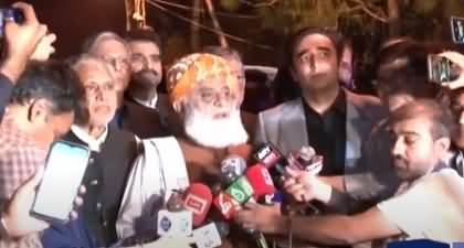 26th constitutional amendment: Consensus almost achieved on judicial reforms - Maulana Fazal Ur Rehman