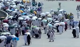 35 Pakistani pilgrims died during Hajj - Hajj ministry confirms