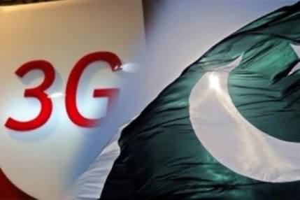 3G Spectrum Licensing At Risk in Pakistan - A Must Read Article by Dunya News