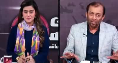 7 Se 8 (Farooq Sattar Exclusive Interview) - 11th March 2023