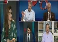 92 at 8 (Asghar Khan Case Mazi Ka Hissa Ban Gya?) – 16th October 2015