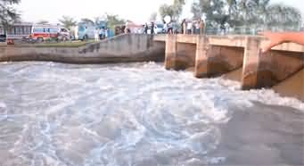 A father threw his four children into a canal in Lahore