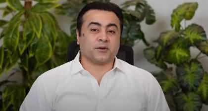 A little good news about electricity bills, Audio leak opens new Pandora Box - Mansoor Ali Khan's vlog