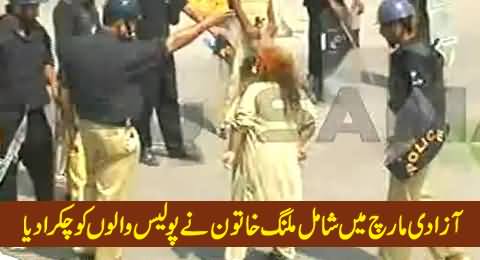 A Malang Woman in Azadi March, Annoying Policemen and Dancing on Road