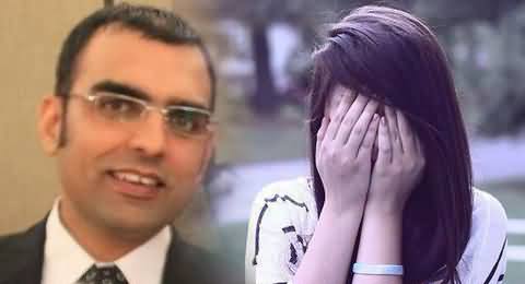 A Powerful Politician of Pakistan Made 21 Years Girl Pregnant - Umar Cheema Revealed