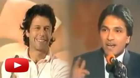 A Very Old Clip of Imran Khan Interview with Moin Akhter Discussing the Engagement of Imran Khan