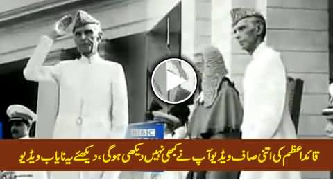 A Very Rare And Unseen Video of Quaid-e-Azam Muhammad Ali Jinnah in Karachi