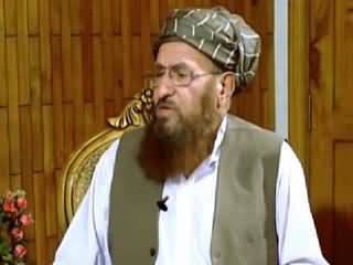 Aain Aur Awam with Azeem Chaudhary (Maulana Sami ul Haq Exclusive) – 28th August 2015