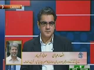 Aaisy Nahi Chalay Ga (Question Raised By Judicial Commission) – 29th April 2015