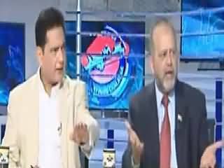 Aaisy Nahi Chalay Ga (Terrorism in Pakistan) – 17th August 2015