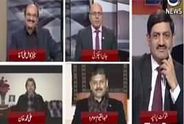 Aaj Exclusive (Nawaz Sharif Ki Adlia Per Tanqeed) – 26th November 2017