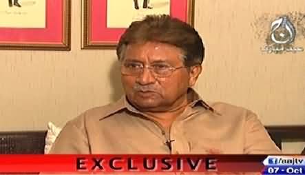 Aaj Exclusive (Pervez Musharraf Exclusive Interview) – 7th October 2014