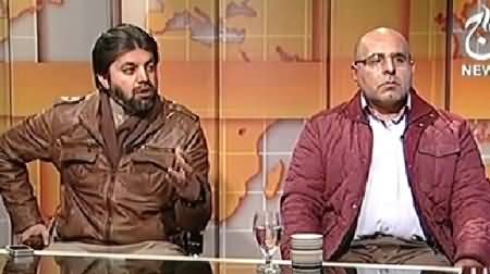 Aaj Exclusive (PTI Will Lock Faisalabad Tomorrow)  – 7th December 2014