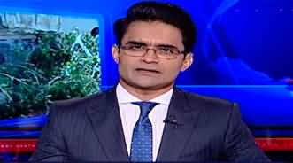 Aaj Shahzeb Khanzada Kay Saath (Ahmad Farhad Case) - 24th May 2024