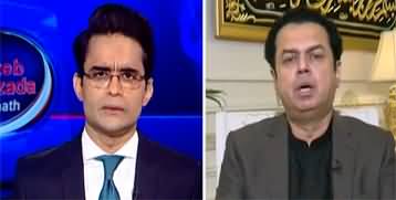 Aaj Shahzeb Khanzada Kay Saath (Attack on Jaffar Express) - 11th March 2025