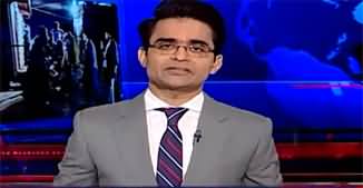 Aaj Shahzeb Khanzada Kay Saath (Attack on Jaffar Express) - 12th March 2025