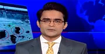 Aaj Shahzeb Khanzada Kay Saath (Balochistan Attack | Sugar Scandal) - 13th March 2025