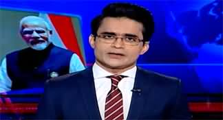 Aaj Shahzeb Khanzada Kay Saath (Challenges For Modi) - 14th August 2024