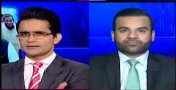 Aaj Shahzeb Khanzada Kay Saath (Constitutional Amendment) - 16th September 2024