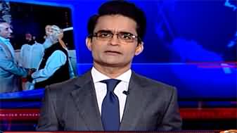 Aaj Shahzeb Khanzada Kay Saath (Differences in PTI) - 16th October 2024