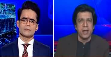 Aaj Shahzeb Khanzada Kay Saath (Differences in PTI) - 29th November 2024