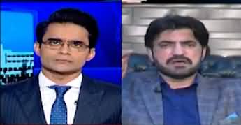 Aaj Shahzeb Khanzada Kay Saath (Differences in PTI) - 29th October 2024