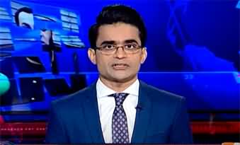 Aaj Shahzeb Khanzada Kay Saath (Gen Faiz & Companions Arrested) - 15th August 2024