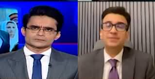 Aaj Shahzeb Khanzada Kay Saath (Imran Khan In Trouble) - 6th December 2024