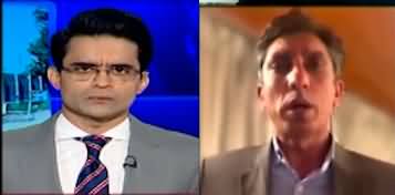 Aaj Shahzeb Khanzada Kay Saath (Imran Khan Military Trial) - 4th September 2024