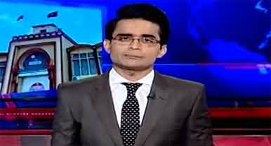 Aaj Shahzeb Khanzada Kay Saath (Imran Khan's Conditional Apology) - 7th Augsut 2024