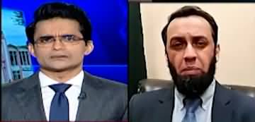 Aaj Shahzeb Khanzada Kay Saath (Imran Khan's New Statement) - 30th July 2024