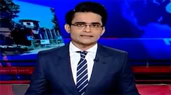 Aaj Shahzeb Khanzada Kay Saath (Imran Khan's Statement) - 8th August 2024