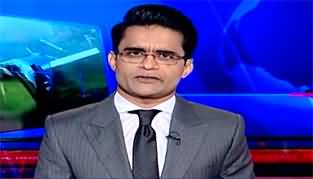 Aaj Shahzeb Khanzada Kay Saath (Iranian President Death) - 20th May 2024