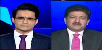 Aaj Shahzeb Khanzada Kay Saath (Ismail Haniya | General Faiz Double Game) - 1st August 2024