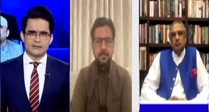 Aaj Shahzeb Khanzada Kay Saath (Jahangir Tareen's Plane Ready?) - 31st May 2023