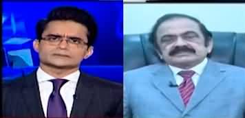 Aaj Shahzeb Khanzada Kay Saath (Martial Law in South Korea?) - 4th December 2024