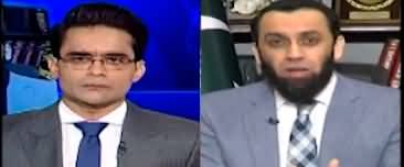 Aaj Shahzeb Khanzada Kay Saath (Military Court Convictions) - 26th December 2024