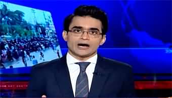 Aaj Shahzeb Khanzada Kay Saath (Military Rule in Bangladesh?) - 6th August 2024