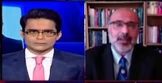 Aaj Shahzeb Khanzada Kay Saath (Pak-US Relations - Egypt’s Gaza Reconstruction Plan) - 5th March 2025